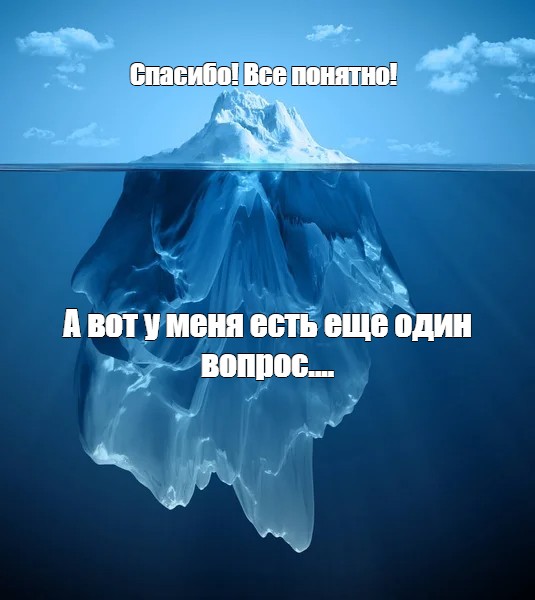 Заголовок